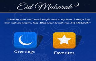 Eid Mubarak - Greet Everyone, Eid ul Fitar screenshot 3