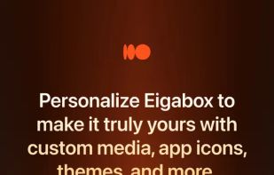 Eigabox screenshot 1