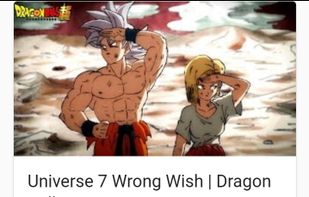 EkLnk.com screenshot 2