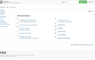 User contributed collection of quotable quotes in various languages.