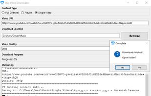  Elias Video Downloader screenshot 1