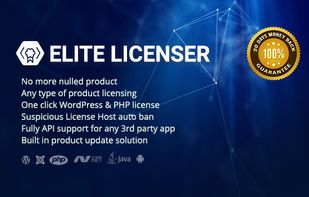 Elite Licenser screenshot 1