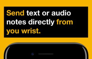 Email Me App screenshot 3