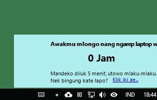 Emanen Motomu screenshot 3