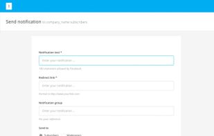 EmbedSocial notifications composer