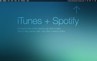 Emcee for Mac screenshot 1