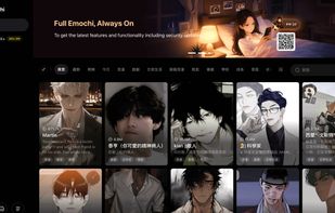 Emochi screenshot 1