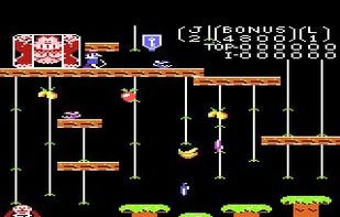 EMU7800 screenshot 2