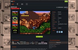 EmuBox.net screenshot 2