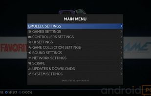 EmuELEC screenshot 1
