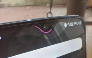 Energy Notch screenshot 1