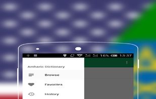 English to Amharic Dictionary For Android screenshot 2