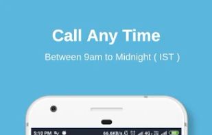 EngVarta screenshot 1