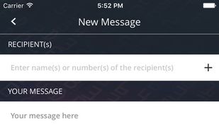 EnKryptonite screenshot 3