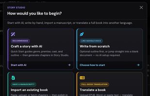 Entangled Text screenshot 1