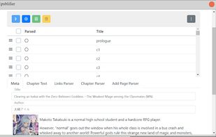 Epublifier screenshot 1