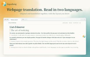 Equalang screenshot 1