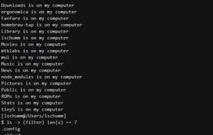 Ergonomica screenshot 1