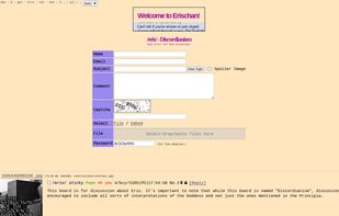 Erischan screenshot 1
