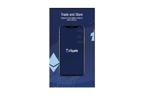 Erium App screenshot 1