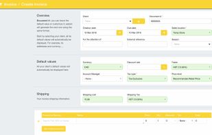 erplain screenshot 1