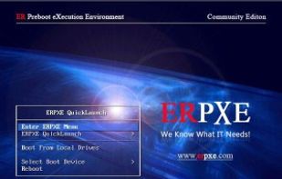 ERPXE screenshot 1