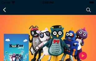 ERTFLIX screenshot 2