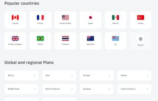 EsimsCompare screenshot 1