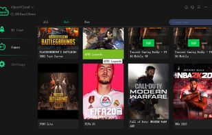eSportCloud screenshot 3