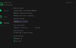 eSportCloud screenshot 1