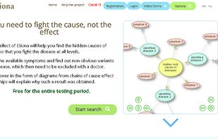 Etiona screenshot 1