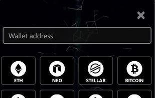 eTracker screenshot 2