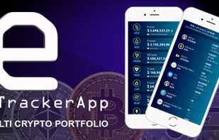 eTracker screenshot 1