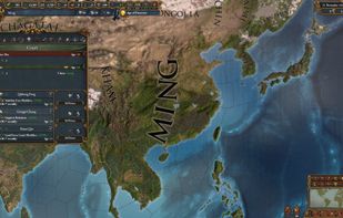 Europa Universalis screenshot 1