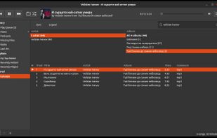 Rhythmbox plug-in client.