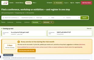 Find an academic event