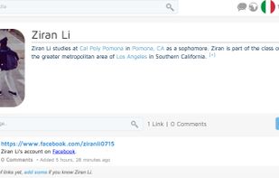 Everipedia screenshot 2