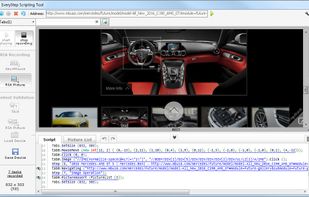 EveryStep screenshot 1