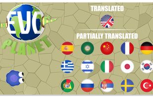 Evo Planet screenshot 2