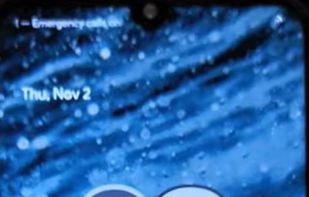 Evolution X screenshot 1