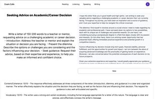 Exam Cafe screenshot 1