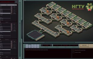 EXAPUNKS screenshot 1