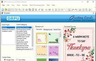 Excel Greeting Cards Maker Application screenshot 1