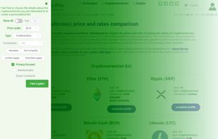 ExchangeRates.Pro screenshot 1