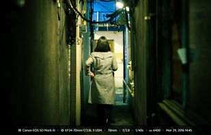 Default EXIF overlay.