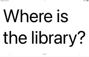 ExoVoice screenshot 1