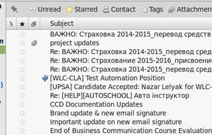 ExQuilla screenshot 1