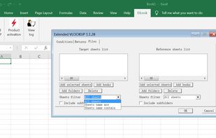Extended VLookup Excel Add-in screenshot 2