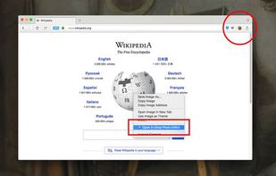 External Application Button screenshot 1