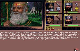 Eye of the Beholder (trilogy) screenshot 1